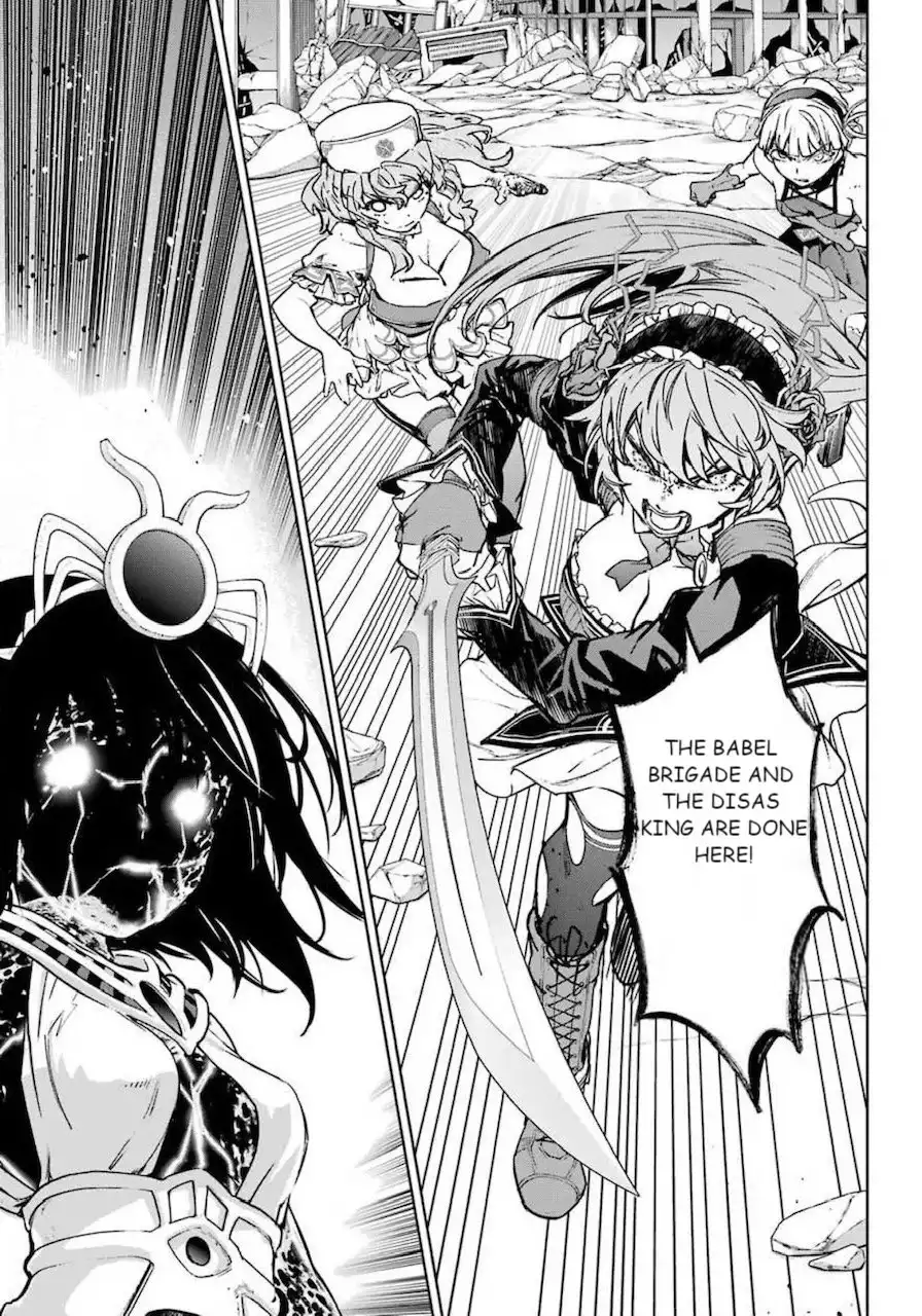 Mahou Shoujo Tokushuusen Asuka Chapter 61 7